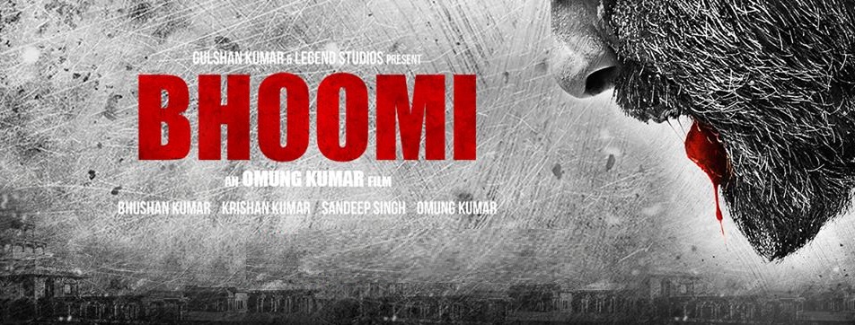bhoomi movie dialogues