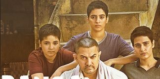 dangal movie dialogues