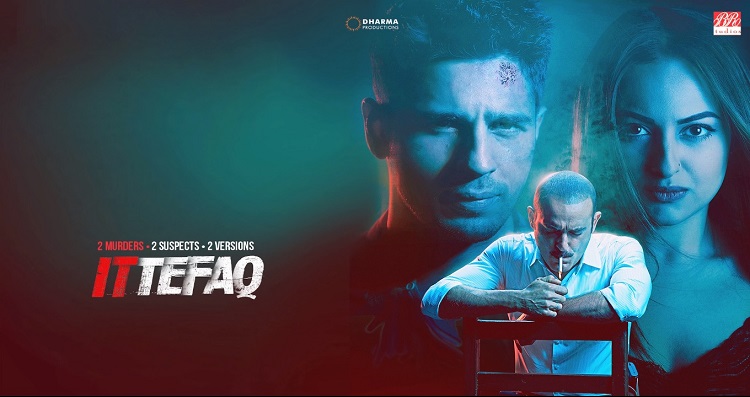 Ittefaq Movie Dialogue 2017