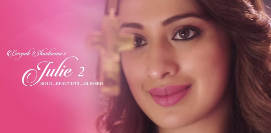 Julie 2 Movie Dialogues