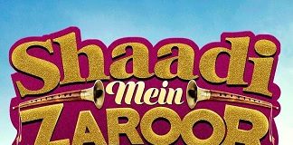 Shaadi Mein Zaroor Aana Dialogues