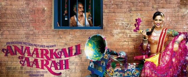 Anaarkali of Aarah dialogues