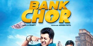 Bank Chor dialogues