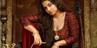 Begum Jaan movie dialogues