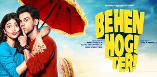 Behen Hogi Teri dialogues