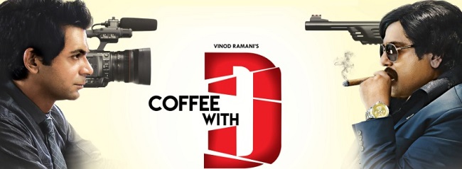 Coffee with D dialogues banner
