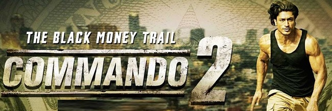 Commando 2 dialogues banner