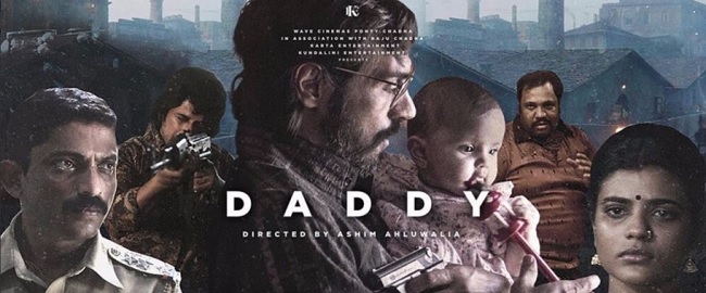 Daddy dialogues banner