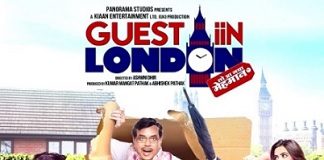 Guest Iin London dialogues