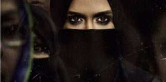 Haseena Parkar dialogues banner