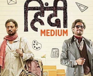 Hindi Medium Dialogues All Dialogues Azdialogues Com