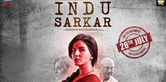 Indu Sarkar dialogues banner