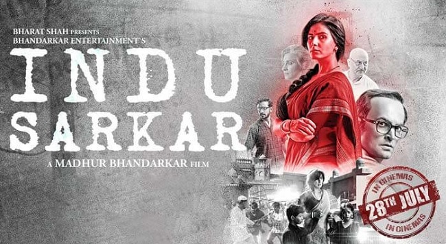 Indu Sarkar dialogues