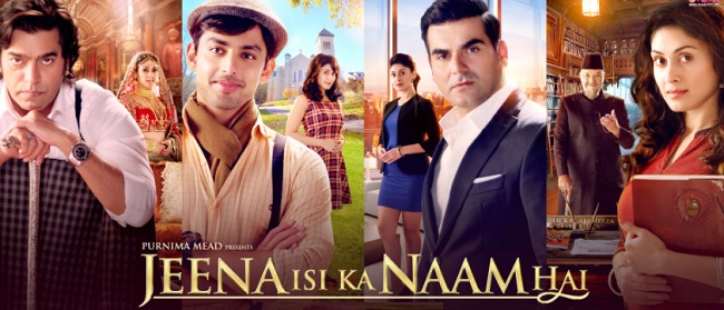 Jeena Isi Ka Naam Hai dialogues banner