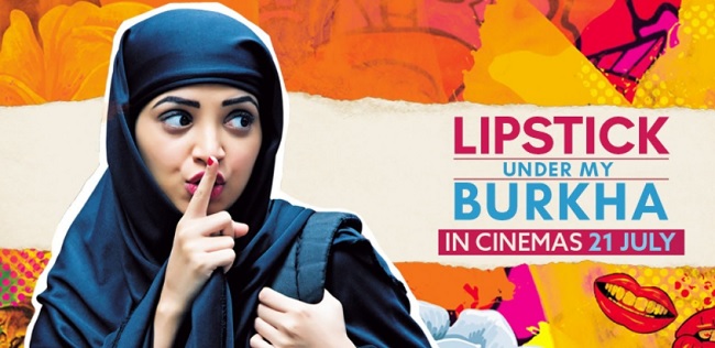 Lipstick Under My Burkha dialogues banner