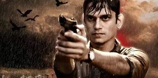 Monsoon Shootout movie dialogues banner