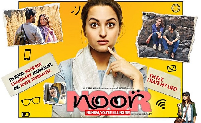 Noor movie dialogues banner