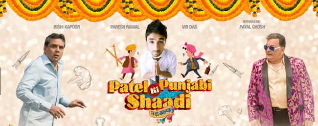 Patel Ki Punjabi Shaadi dialogues banner