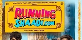 Runningshaadi Banner