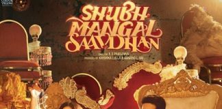 Shubh Mangal Savdhan dialogues