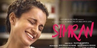 Simran dialogues