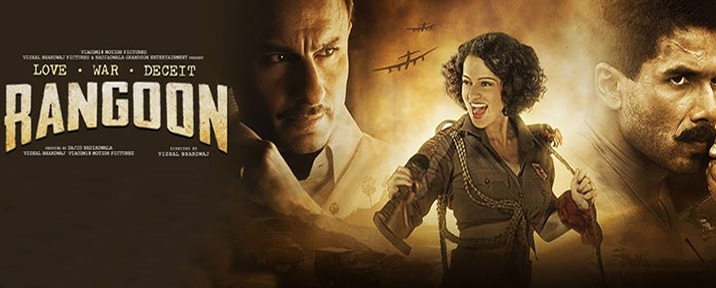 rangoon dialogues banner