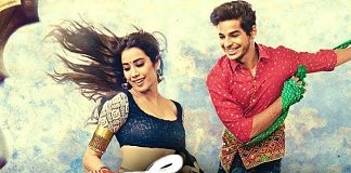 dhadak movie banner