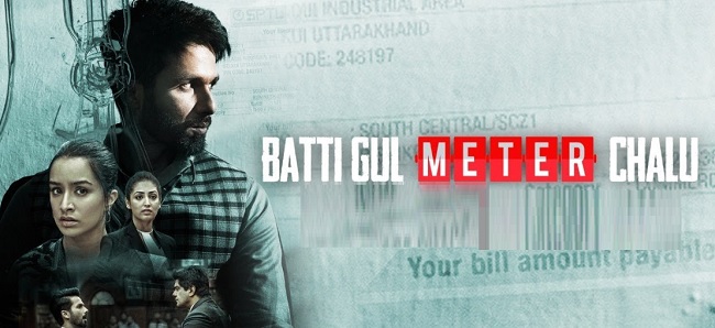 Batti Gul Meter Chalu Dialogues banner