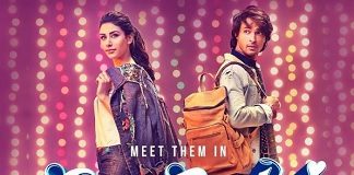 Loveratri dialogues banner