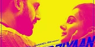 Manmarziyaan Movie Dialogues banner