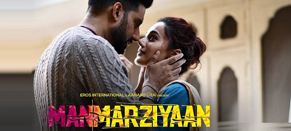 Manmarziyaan Movie Dialogues