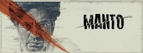 Manto Movie Dialogues