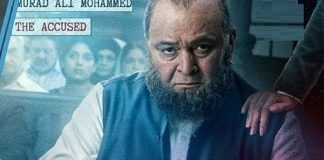 Mulk Movie Dialogues banner