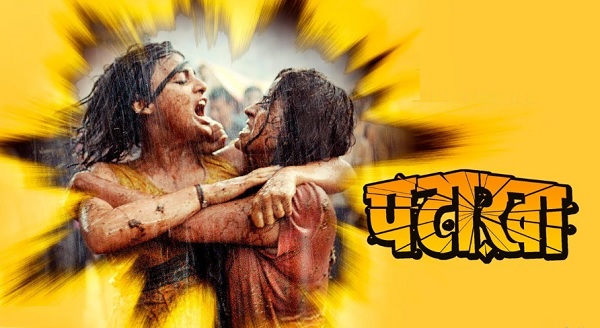 Pataakha Movie Dialogues