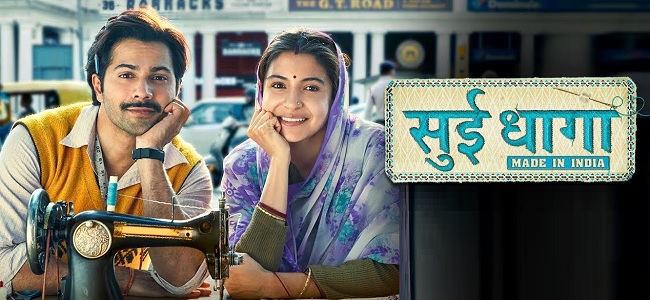 Sui Dhaaga Dialogues Banner