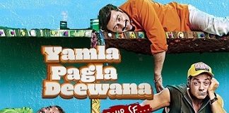 Yamla Pagla Deewana Phir Se dialogues