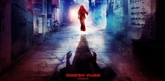 stree movie dialogues banner