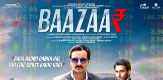 Baazaar Movie Dialogues Banner