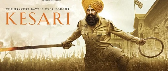 Kesari Movie Dialogues