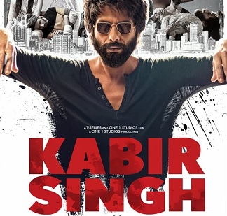 Kabir Singh Movie Dialogues 2019 Kabir Singh Movie Dialogues 2019