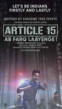 article 15 movie dialogues banner