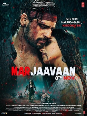 Marjaavaan Dialogues Banner