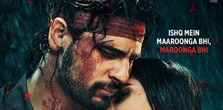 Marjaavaan Dialogues poster