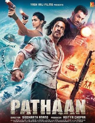 Pathan Dialogues banner