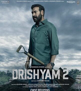 Drishyam 2 Movie dialogues banner