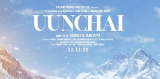 Uunchai dialogues banner