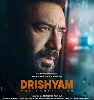 Drishyam 3 Dialogues Banner