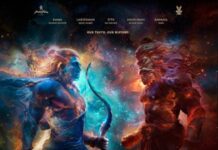 Ramayana movie dialogue banner