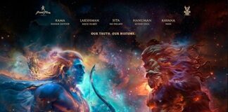 Ramayana movie dialogue banner