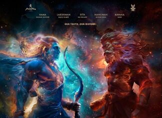 Ramayana movie dialogue banner
